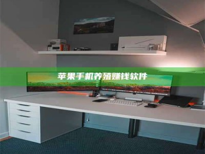 抚顺2020年药师考试时间：掌握这些，考试更轻松