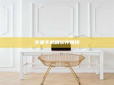 抚顺Ames测试药物——新时代安全性把关神器！