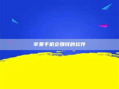 抚顺'健康人试药'：他们凭什么替陌生人拿命试药？