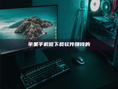 抚顺'试药达人'的人人生：救人于未病，却把自己也置于风险之中！