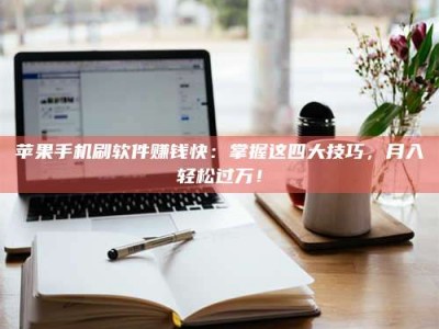 抚顺Ames测试：看它如何守护药品纯度底线